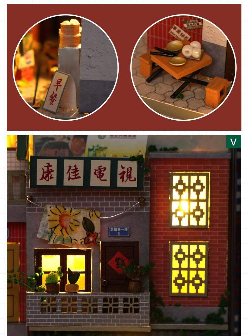 Ancient Chinese Night Market, DIY Book Nook Alley